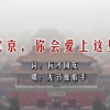 2021ϴȫʮһ仰