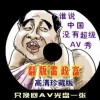 󰶴һţ촽